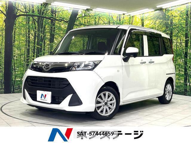 Daihatsu THOR 2017-12 7912757-0