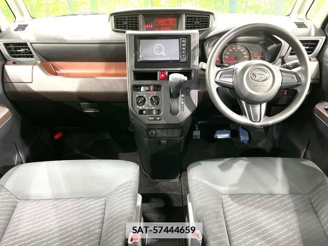 Daihatsu THOR 2017-12 7912757-1