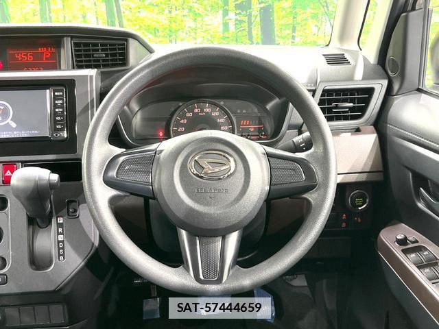 Daihatsu THOR 2017-12 7912757-11