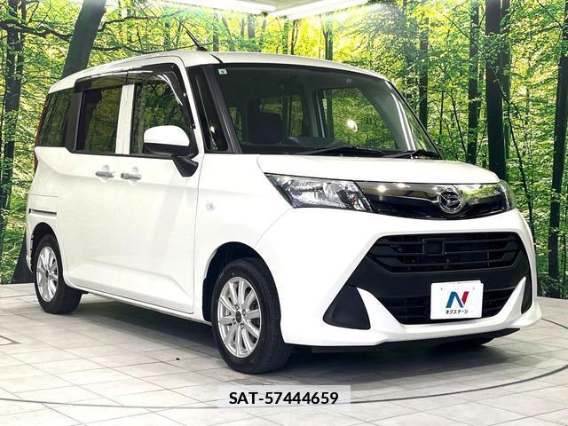 Daihatsu THOR 2017-12 7912757-16