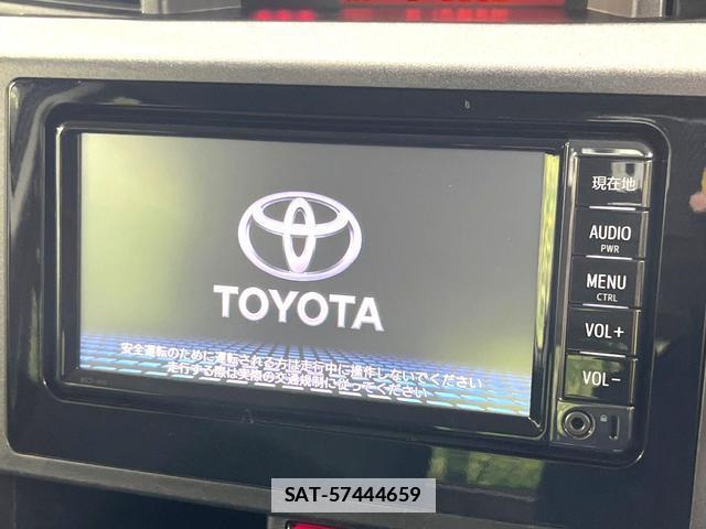 Daihatsu THOR 2017-12 7912757-3