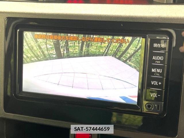 Daihatsu THOR 2017-12 7912757-4