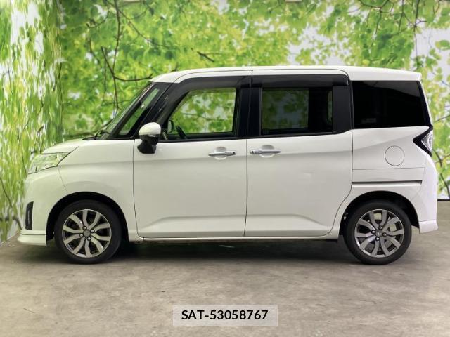 Daihatsu THOR 2017-05 7917156-1