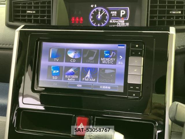 Daihatsu THOR 2017-05 7917156-10