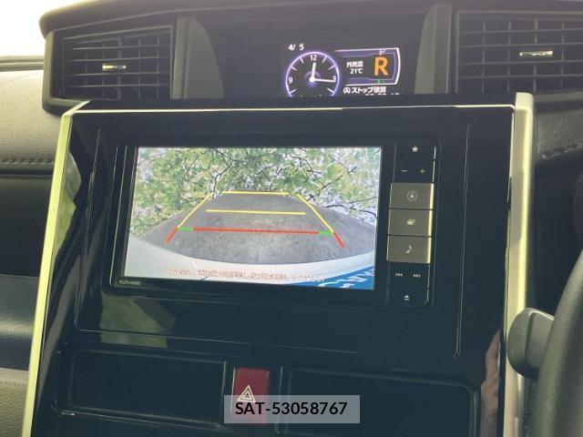 Daihatsu THOR 2017-05 7917156-12