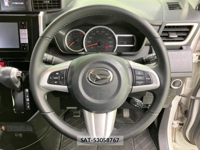 Daihatsu THOR 2017-05 7917156-14