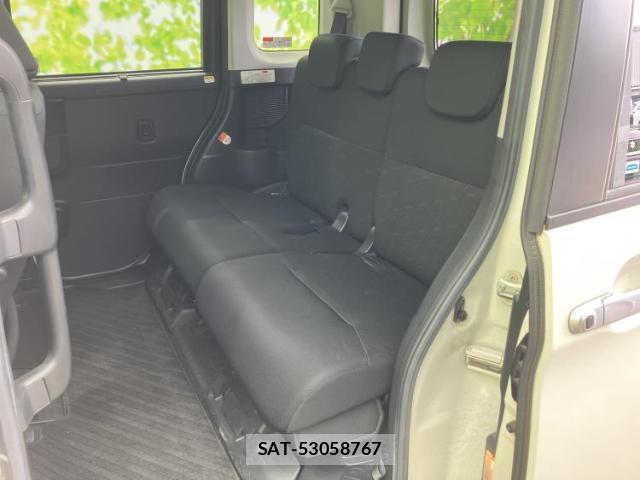 Daihatsu THOR 2017-05 7917156-6