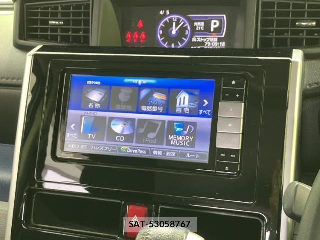 Daihatsu THOR 2017-05 7917156-8