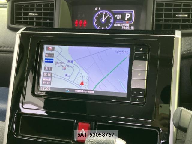 Daihatsu THOR 2017-05 7917156-9