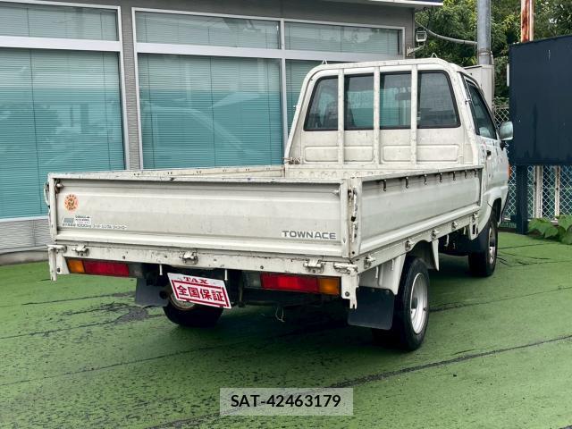 Toyota TOWNACE TRUCK 1998-06 7915350-1