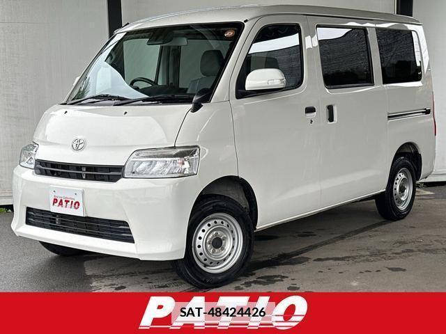 Toyota TOWNACE VAN 2023-02 7915153-0