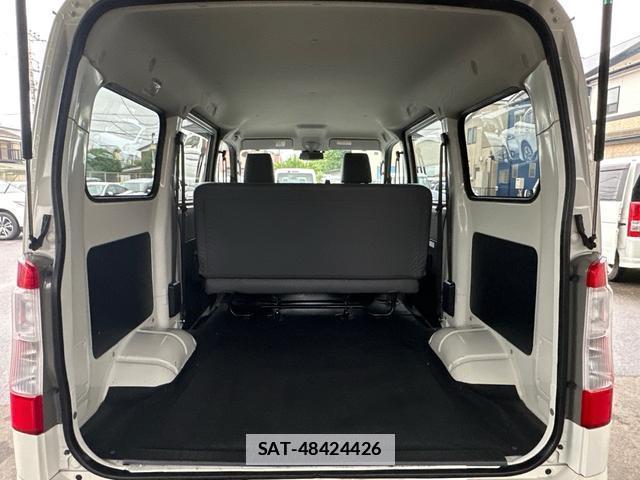 Toyota TOWNACE VAN 2023-02 7915153-15