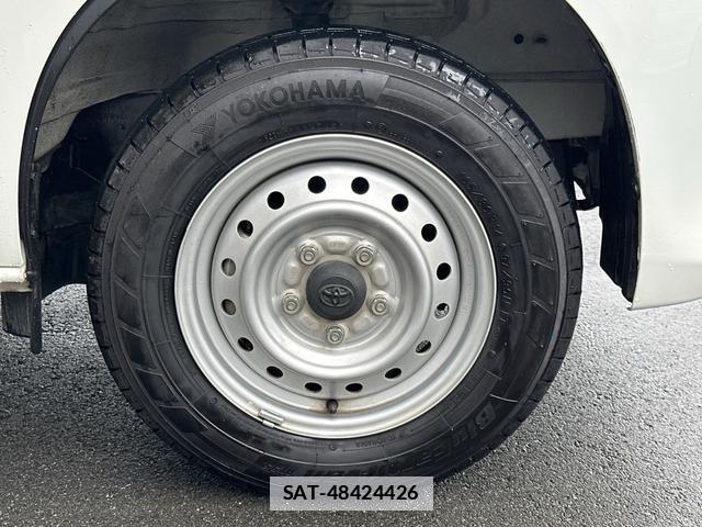Toyota TOWNACE VAN 2023-02 7915153-18