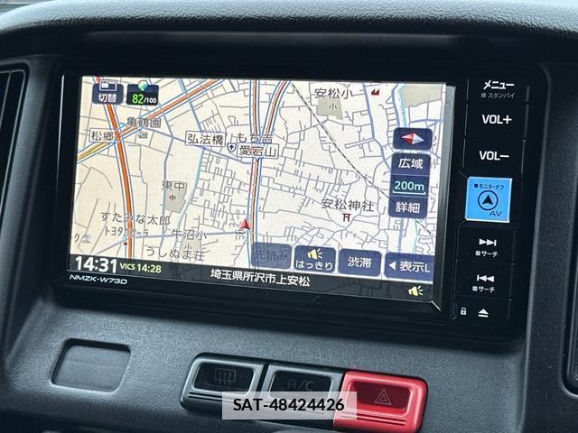 Toyota TOWNACE VAN 2023-02 7915153-2