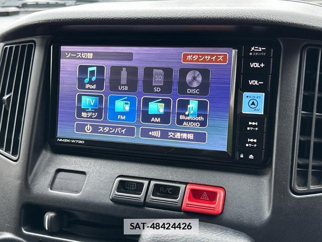 Toyota TOWNACE VAN 2023-02 7915153-3