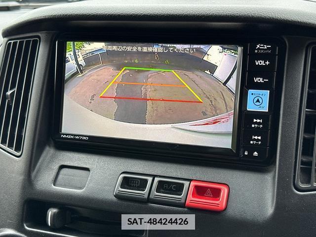 Toyota TOWNACE VAN 2023-02 7915153-4