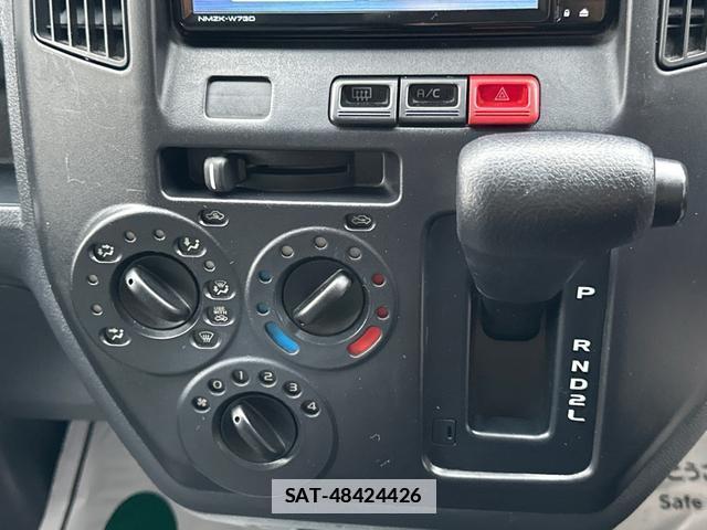 Toyota TOWNACE VAN 2023-02 7915153-7