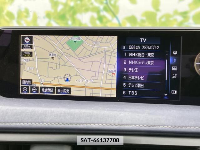 Lexus UX 2020-11 7913719-9