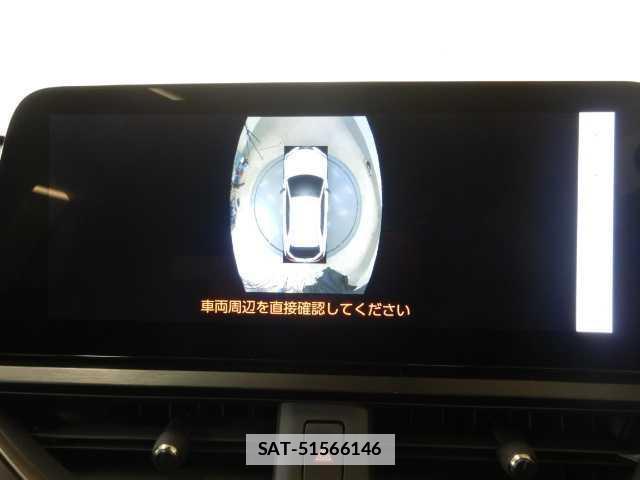 Lexus UX 2023-08 7915490-12