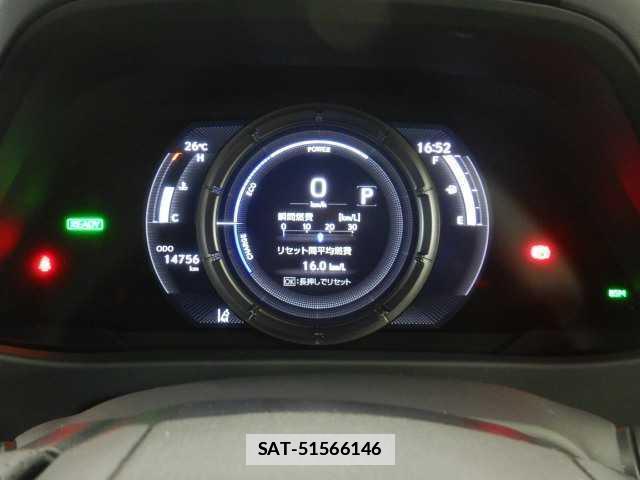 Lexus UX 2023-08 7915490-13
