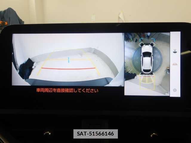 Lexus UX 2023-08 7915490-3