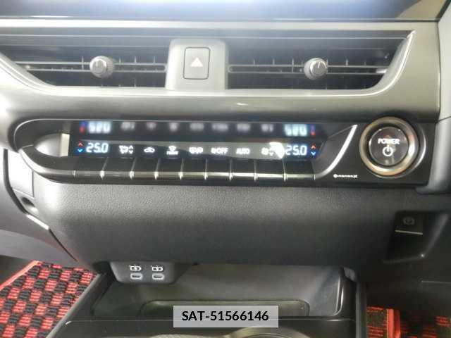 Lexus UX 2023-08 7915490-8