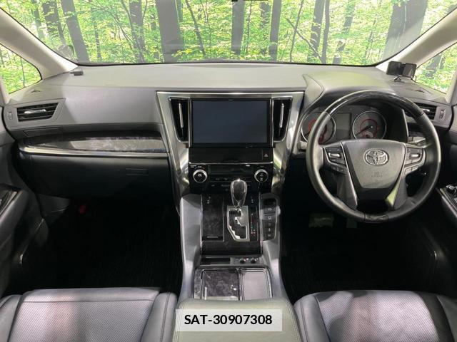 Toyota VELLFIRE 2019-05 7913348-1