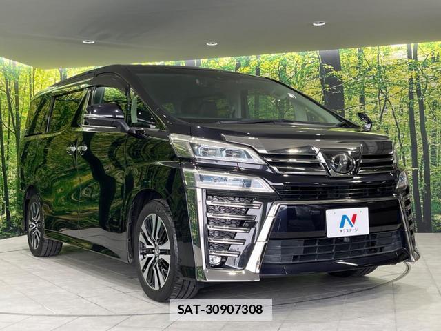 Toyota VELLFIRE 2019-05 7913348-15