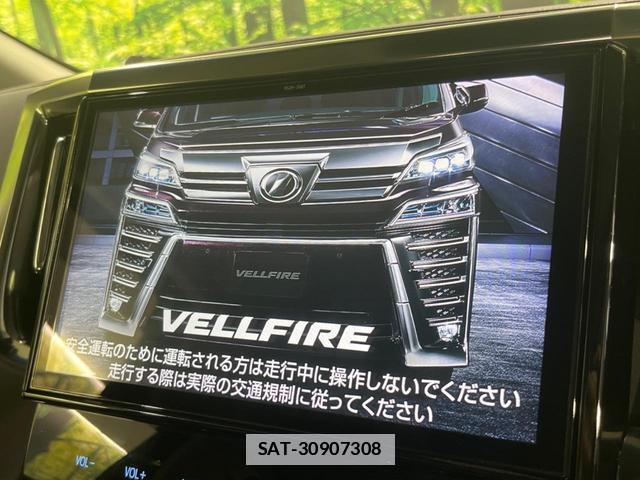 Toyota VELLFIRE 2019-05 7913348-2
