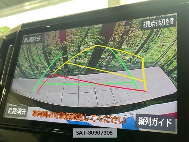 Toyota VELLFIRE 2019-05 7913348-3