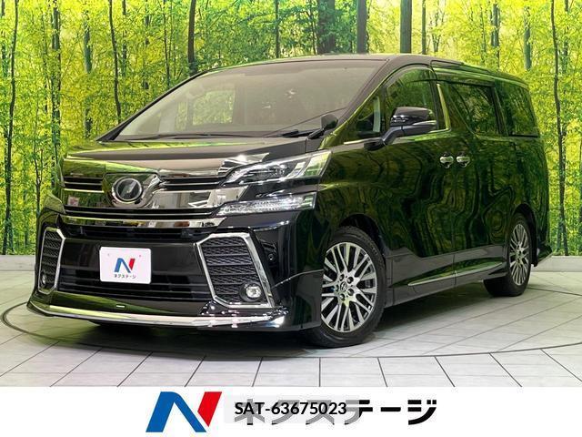 Toyota VELLFIRE 2016-08 7914095-0