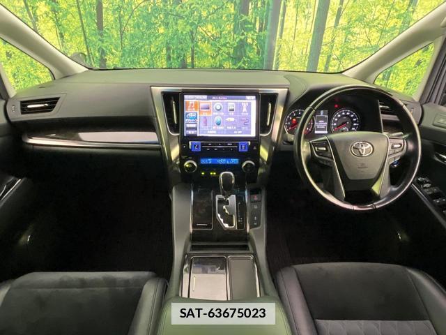 Toyota VELLFIRE 2016-08 7914095-1