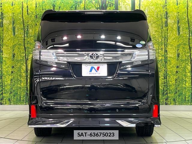 Toyota VELLFIRE 2016-08 7914095-15