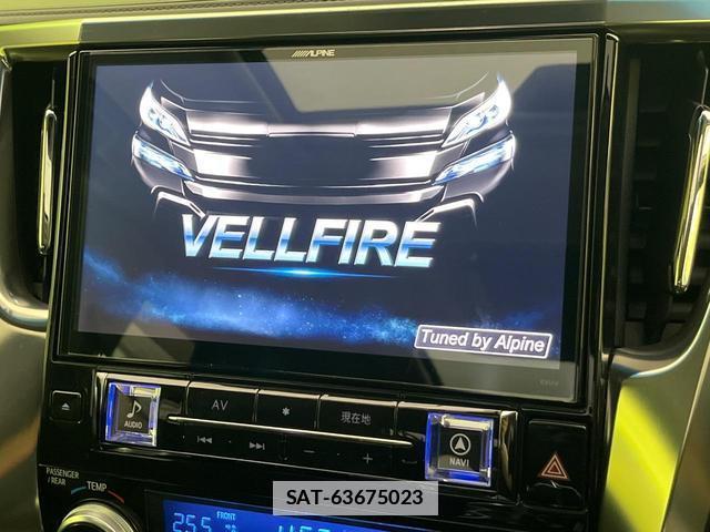 Toyota VELLFIRE 2016-08 7914095-5