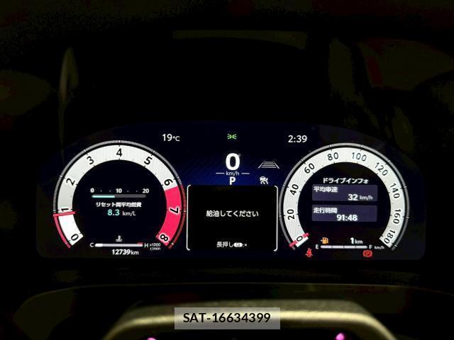 Toyota VELLFIRE 2025-03 7914382-4