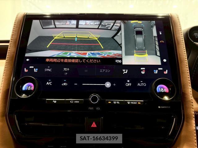 Toyota VELLFIRE 2025-03 7914382-6