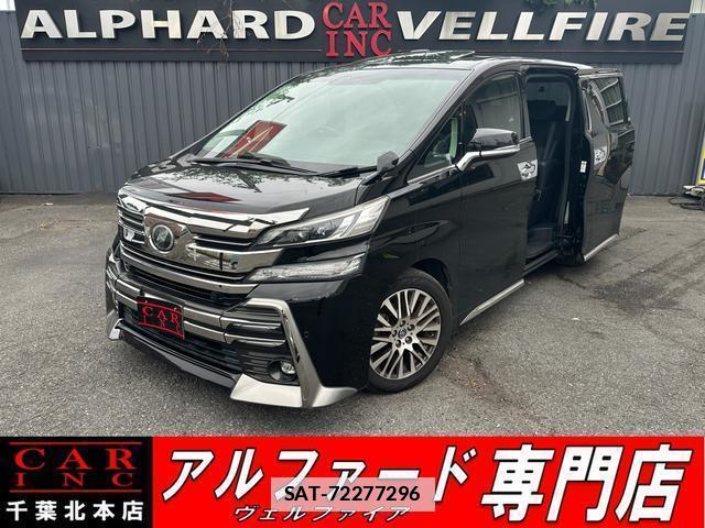 Toyota VELLFIRE 2016-11 7916438-0