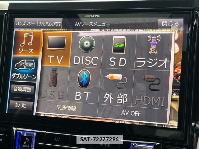 Toyota VELLFIRE 2016-11 7916438-5