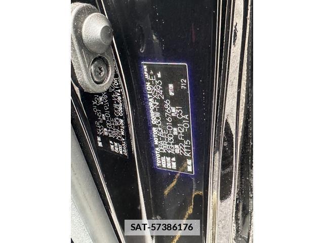 Toyota VELLFIRE 2017-12 7916439-1