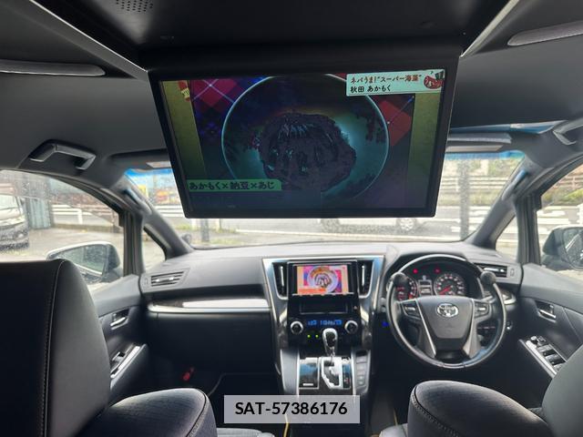 Toyota VELLFIRE 2017-12 7916439-3