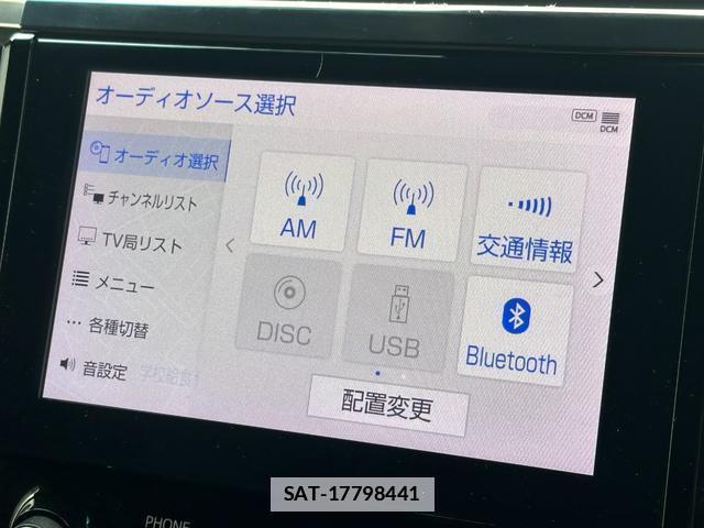 Toyota VELLFIRE 2020-11 7916441-7