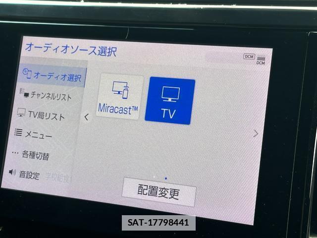 Toyota VELLFIRE 2020-11 7916441-8