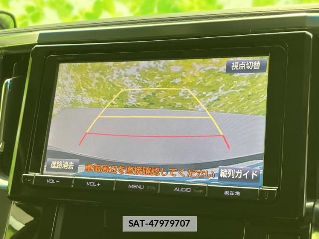 Toyota VELLFIRE 2015-07 7916934-10