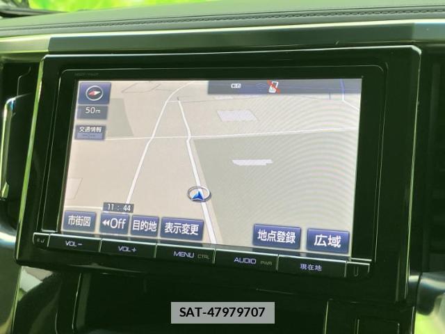 Toyota VELLFIRE 2015-07 7916934-8