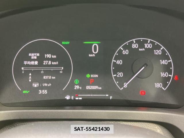 Honda VEZEL 2023-06 7913086-13