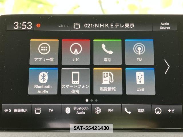 Honda VEZEL 2023-06 7913086-8
