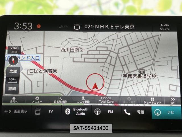 Honda VEZEL 2023-06 7913086-9