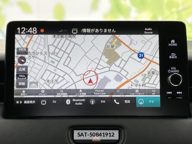 Honda VEZEL 2024-01 7913228-8