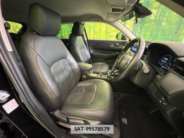 Honda VEZEL 2025-01 7914084-7