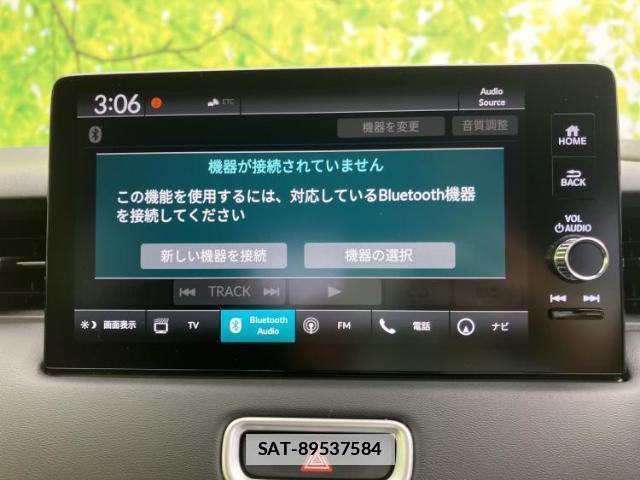 Honda VEZEL 2024-03 7915530-10